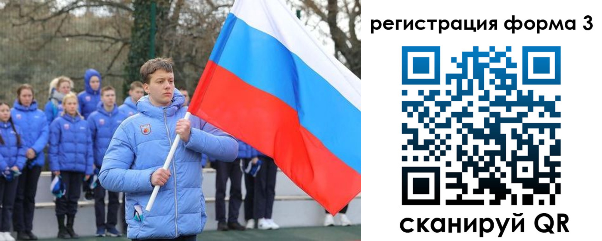 где прописаться в Алуште